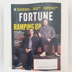 Fortune Magazine October/November, 2025 - Eric Glyman & Karim Atiyeh